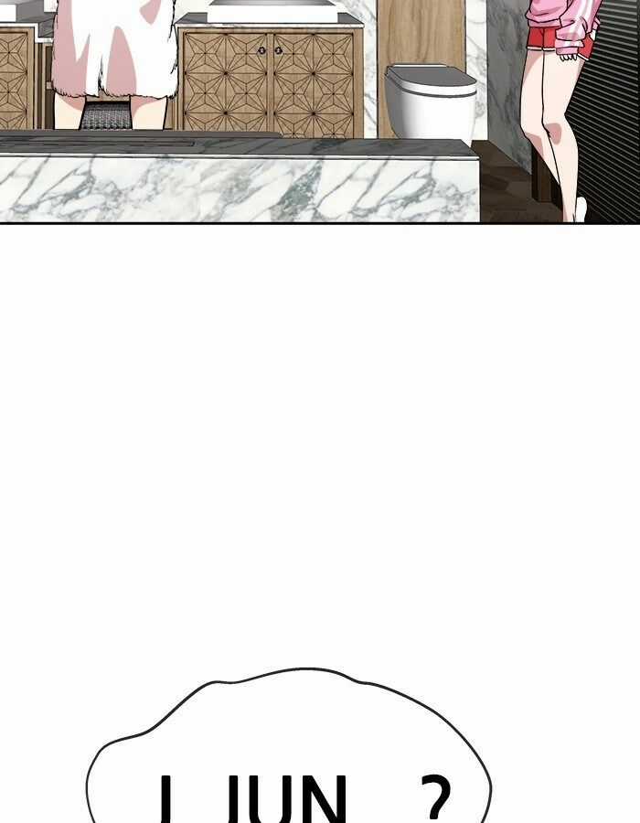 Change (Jinyuan) Ss2 - Chapter 44 - Trang 6