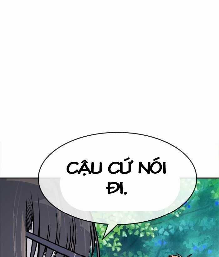 Change (Jinyuan) Ss2 - Chapter 45 - Trang 22