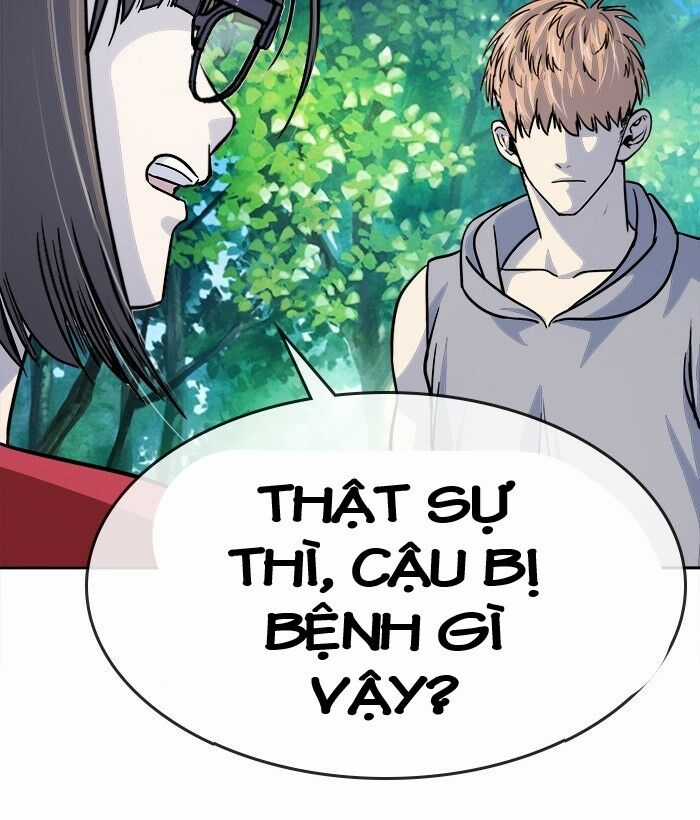 Change (Jinyuan) Ss2 - Chapter 45 - Trang 23