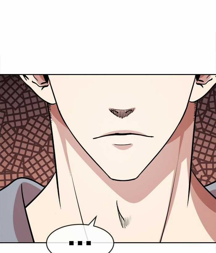 Change (Jinyuan) Ss2 - Chapter 45 - Trang 24