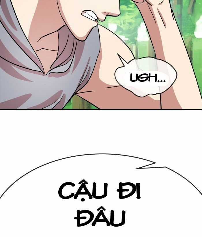 Change (Jinyuan) Ss2 - Chapter 45 - Trang 4