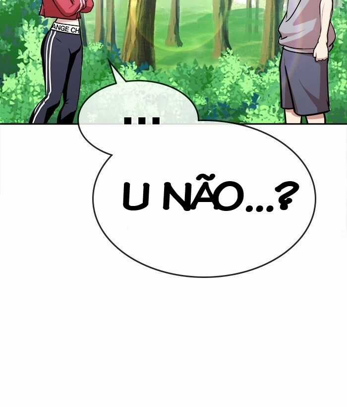 Change (Jinyuan) Ss2 - Chapter 45 - Trang 33