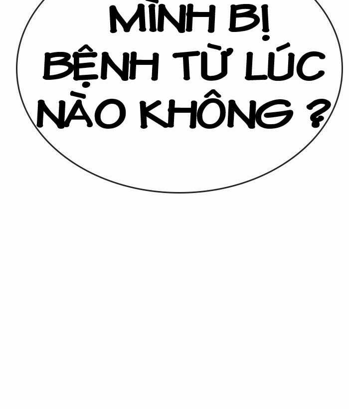 Change (Jinyuan) Ss2 - Chapter 45 - Trang 49