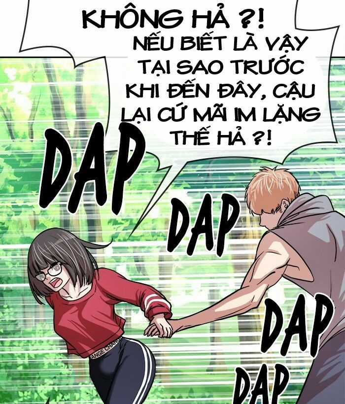 Change (Jinyuan) Ss2 - Chapter 45 - Trang 57