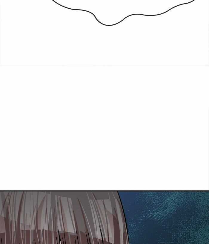 Change (Jinyuan) Ss2 - Chapter 45 - Trang 79