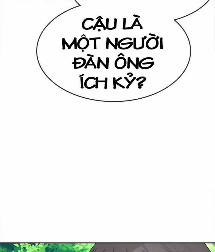 Change (Jinyuan) Ss2 - Chapter 46 - Trang 21