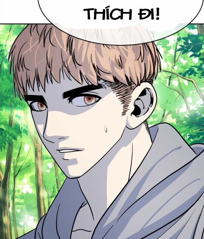 Change (Jinyuan) Ss2 - Chapter 46 - Trang 23