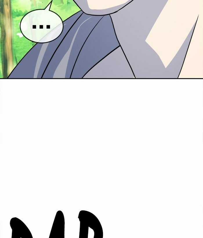 Change (Jinyuan) Ss2 - Chapter 46 - Trang 25