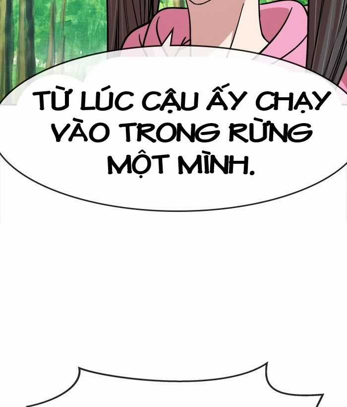 Change (Jinyuan) Ss2 - Chapter 46 - Trang 35