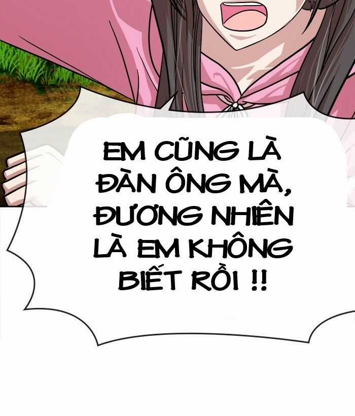 Change (Jinyuan) Ss2 - Chapter 46 - Trang 48