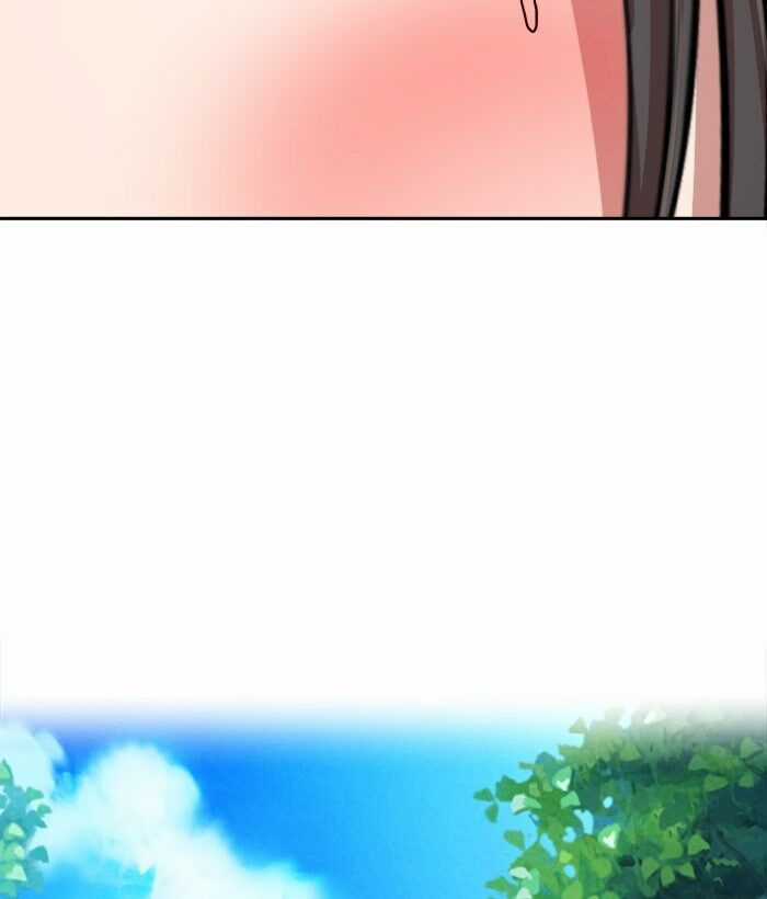 Change (Jinyuan) Ss2 - Chapter 46 - Trang 56