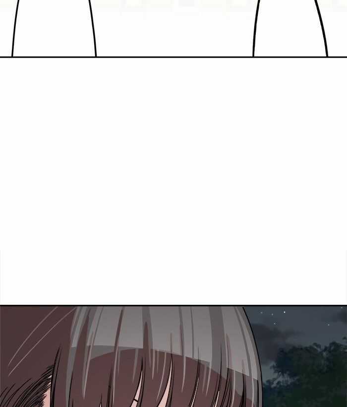 Change (Jinyuan) Ss2 - Chapter 47 - Trang 24