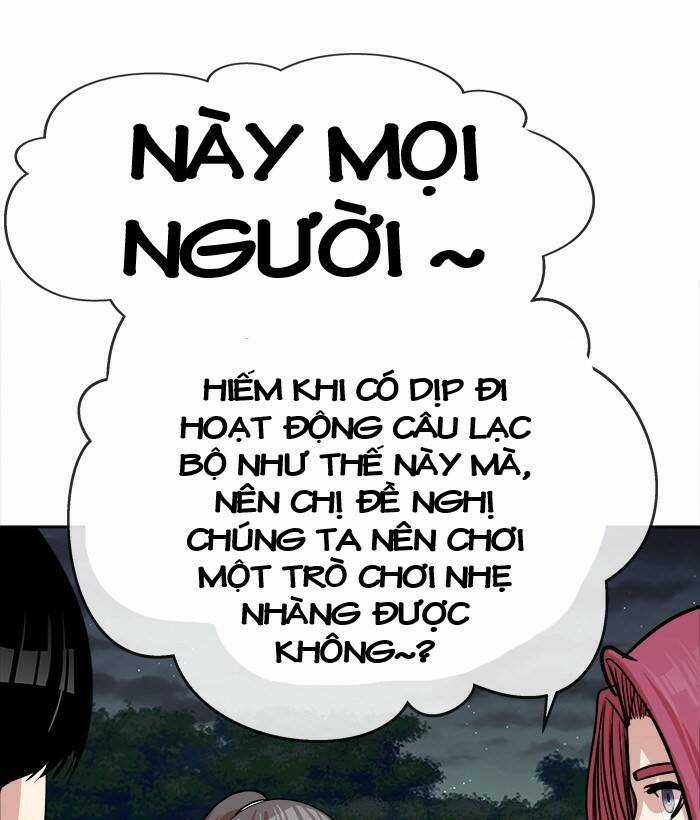 Change (Jinyuan) Ss2 - Chapter 48 - Trang 2