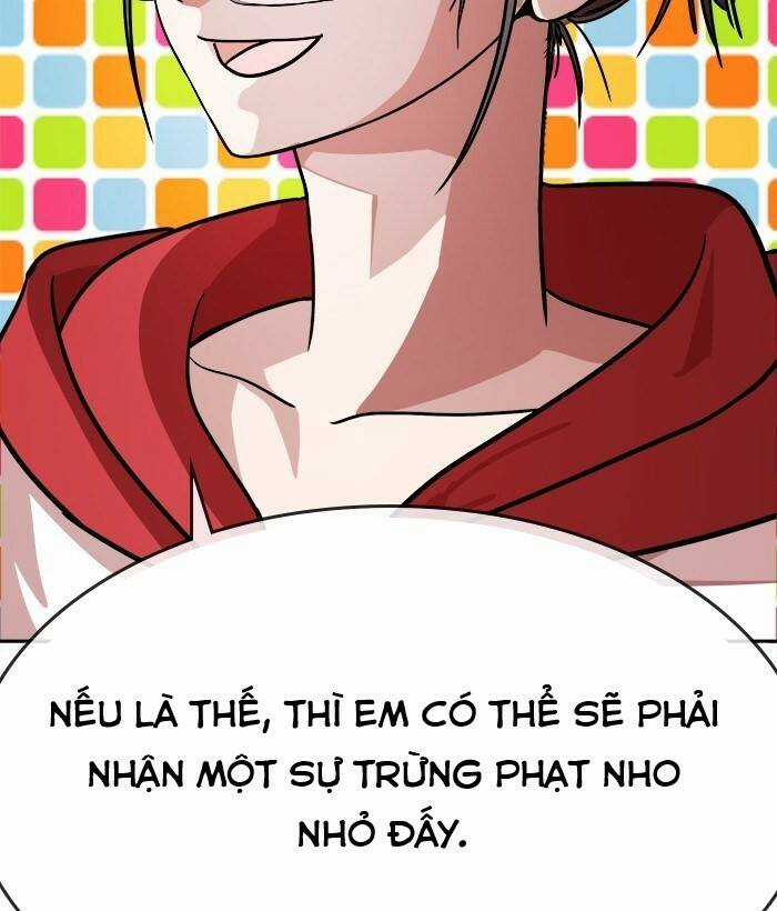 Change (Jinyuan) Ss2 - Chapter 49.1 - Trang 15