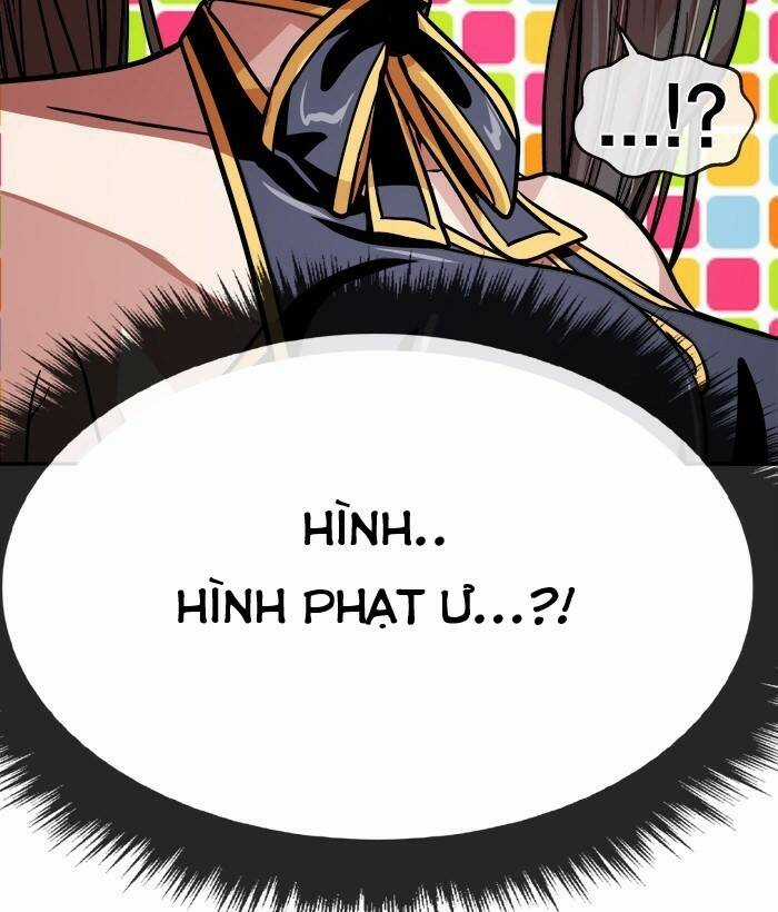 Change (Jinyuan) Ss2 - Chapter 49.1 - Trang 17