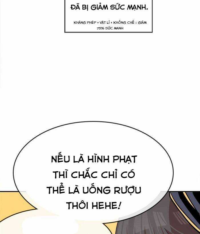 Change (Jinyuan) Ss2 - Chapter 49.1 - Trang 26