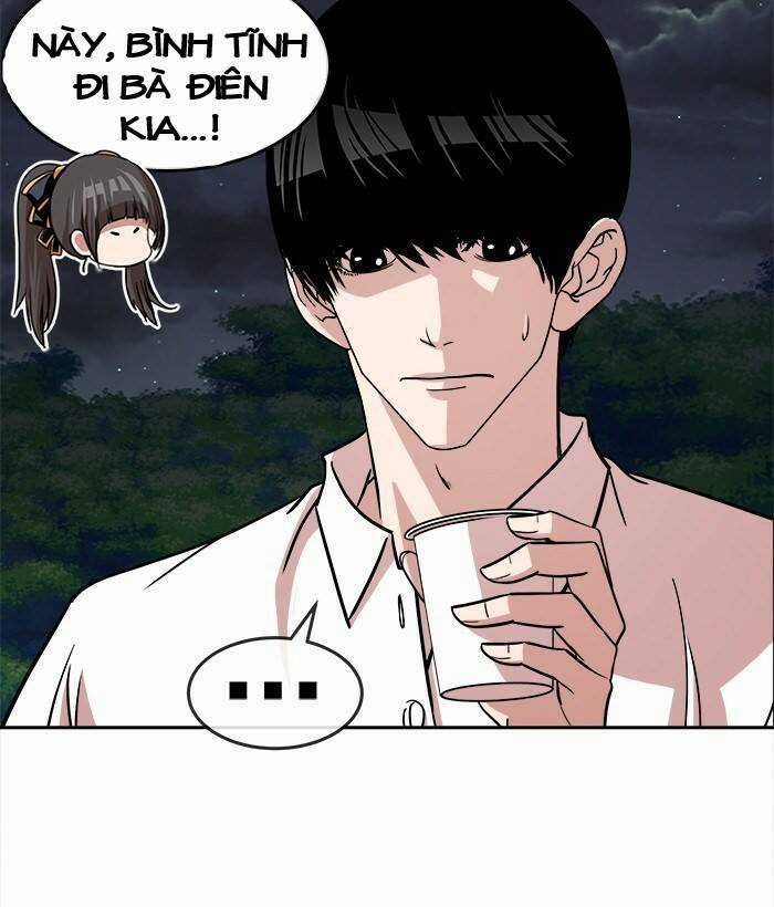 Change (Jinyuan) Ss2 - Chapter 49.1 - Trang 35