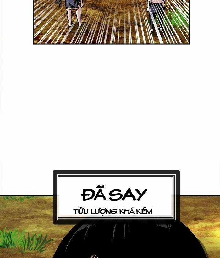 Change (Jinyuan) Ss2 - Chapter 49.1 - Trang 43