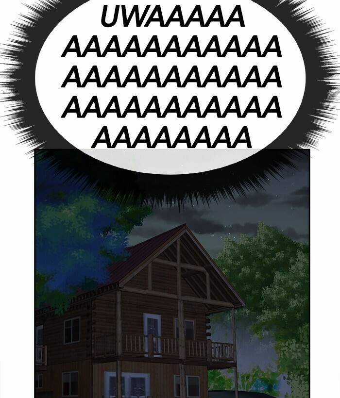 Change (Jinyuan) Ss2 - Chapter 49.2 - Trang 30