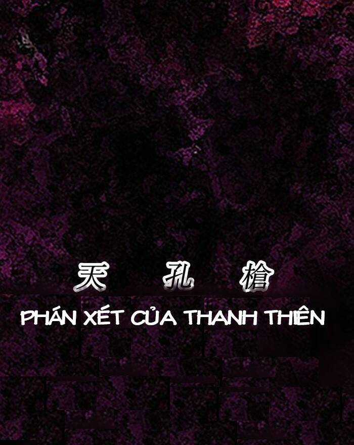 Change (Jinyuan) Ss2 - Chapter 50 - Trang 69