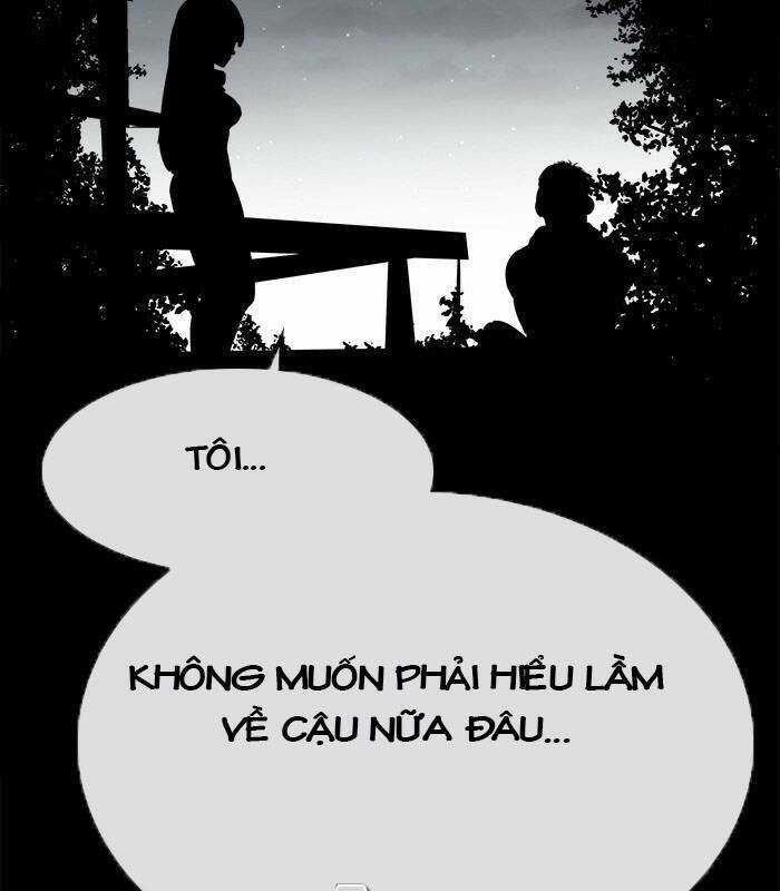 Change (Jinyuan) Ss2 - Chapter 51 - Trang 11