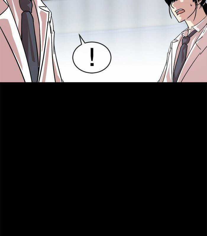 Change (Jinyuan) Ss2 - Chapter 51 - Trang 110