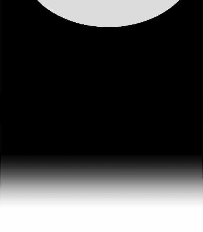 Change (Jinyuan) Ss2 - Chapter 51 - Trang 12