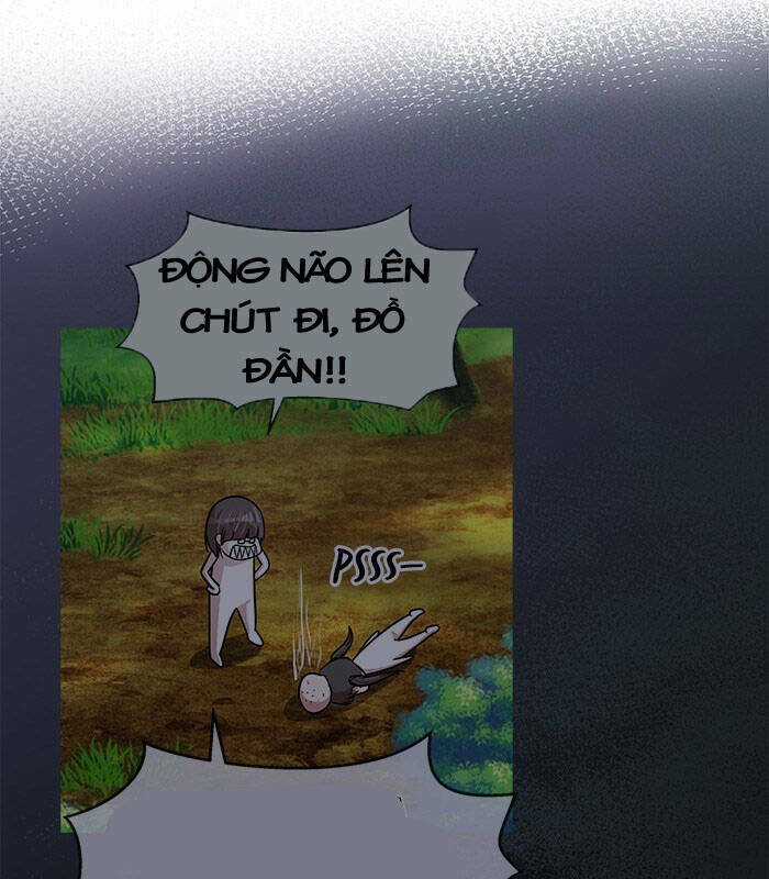 Change (Jinyuan) Ss2 - Chapter 51 - Trang 25