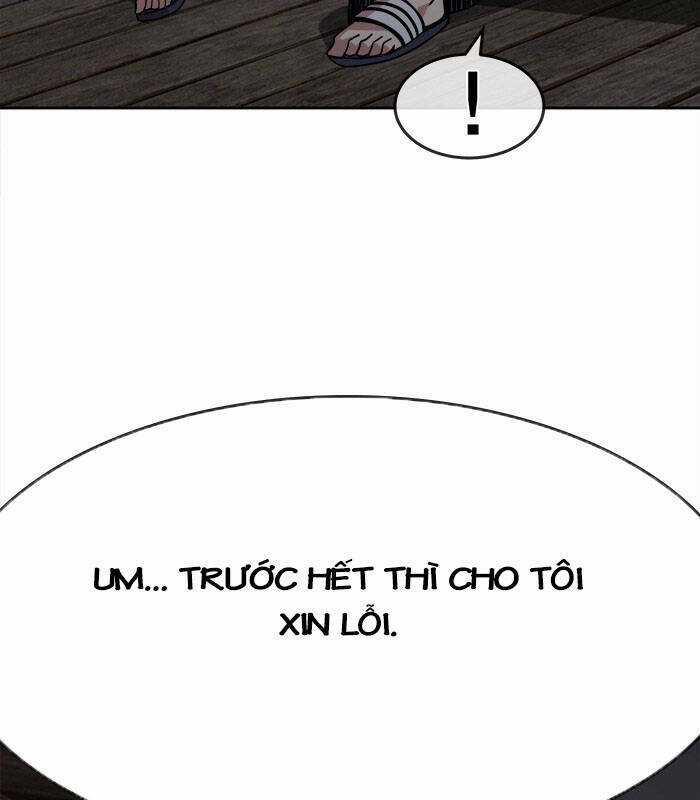 Change (Jinyuan) Ss2 - Chapter 51 - Trang 31