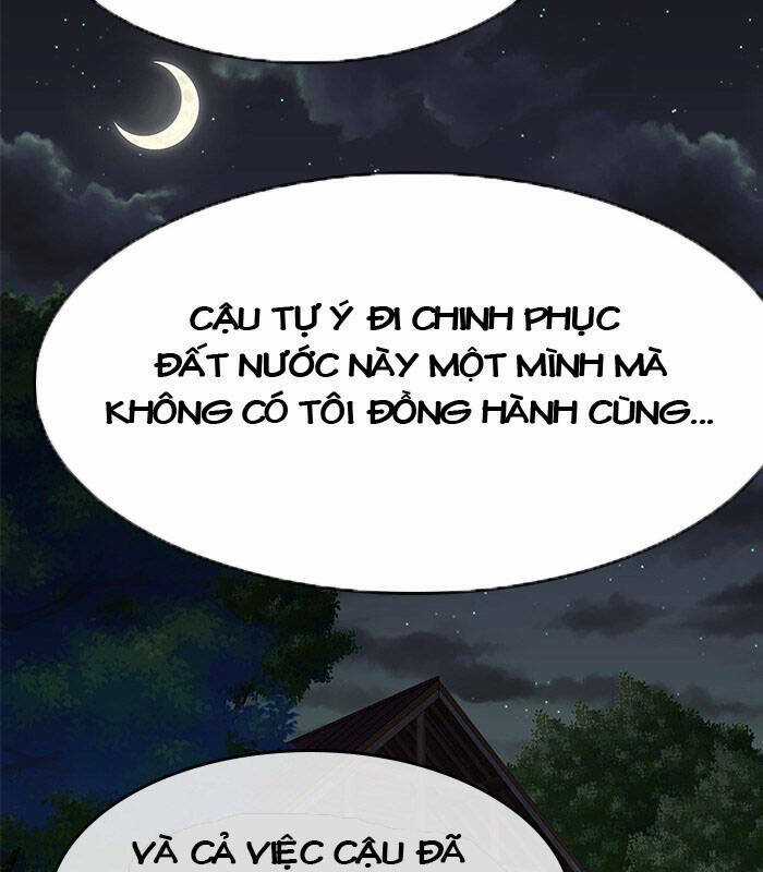 Change (Jinyuan) Ss2 - Chapter 51 - Trang 5