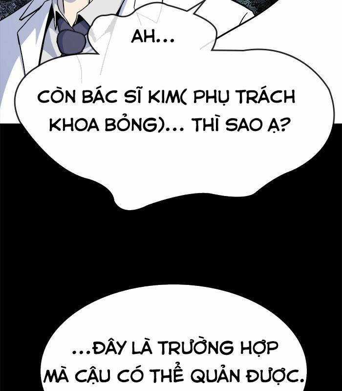 Change (Jinyuan) Ss2 - Chapter 52.1 - Trang 27