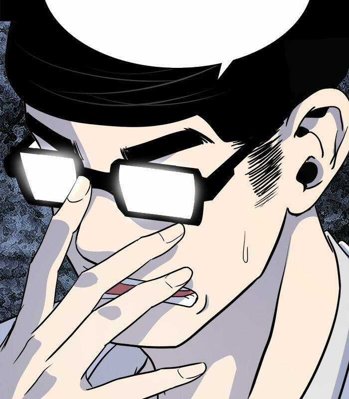 Change (Jinyuan) Ss2 - Chapter 52.1 - Trang 28