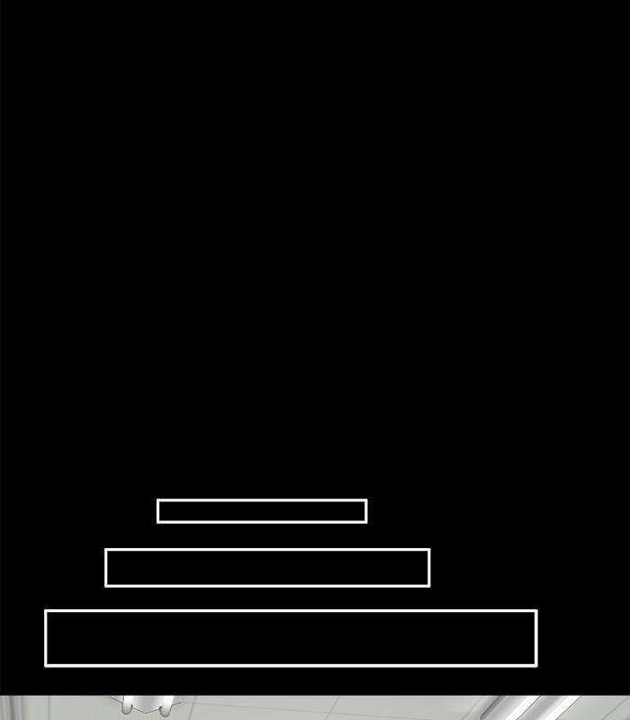 Change (Jinyuan) Ss2 - Chapter 52.1 - Trang 31