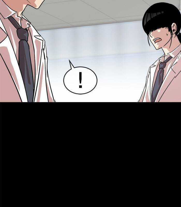 Change (Jinyuan) Ss2 - Chapter 52.1 - Trang 10