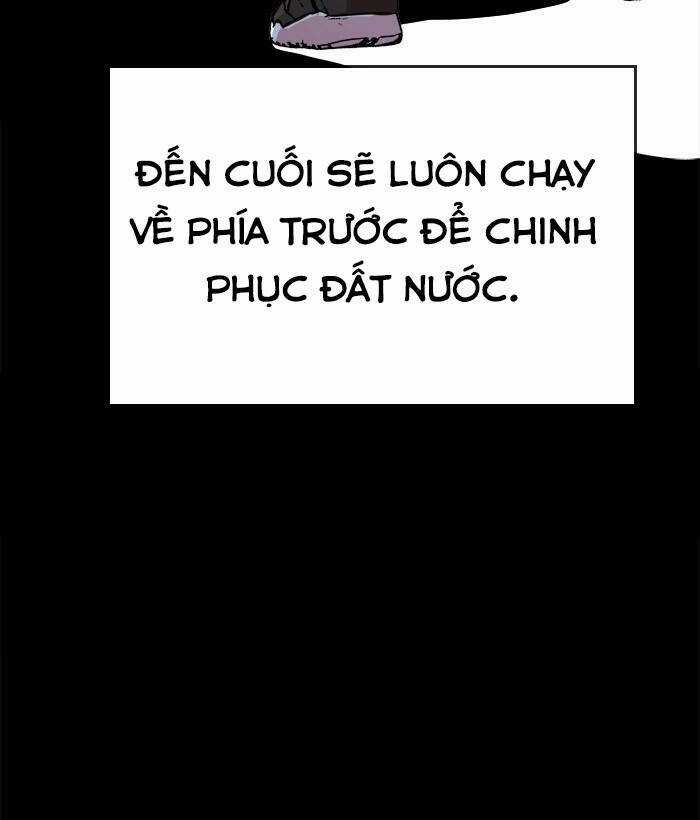 Change (Jinyuan) Ss2 - Chapter 53 - Trang 47