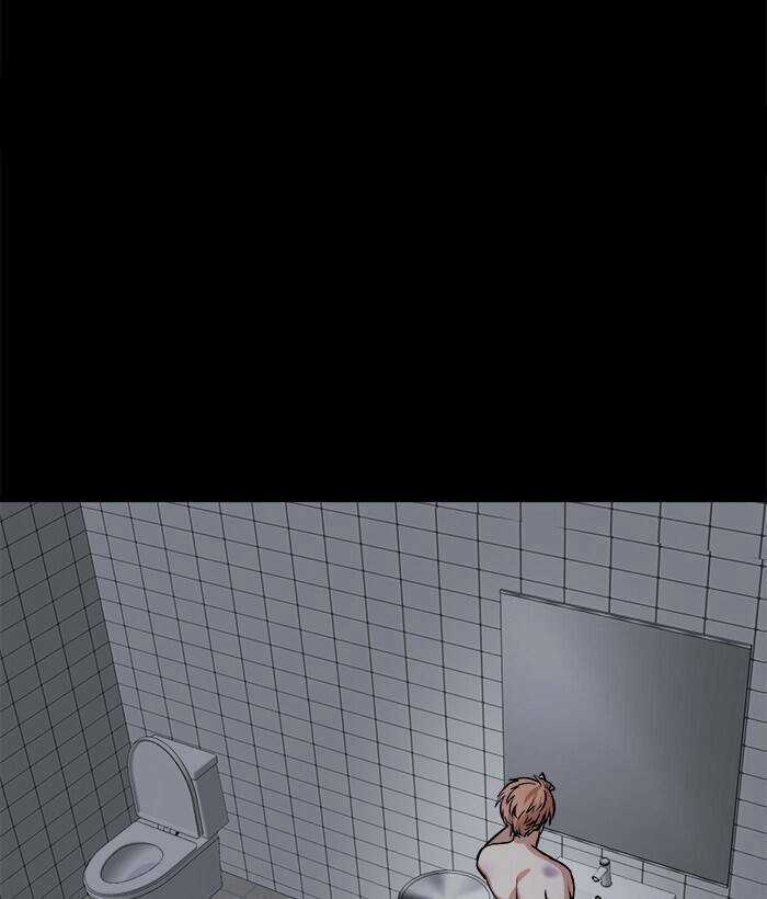 Change (Jinyuan) Ss2 - Chapter 53 - Trang 51