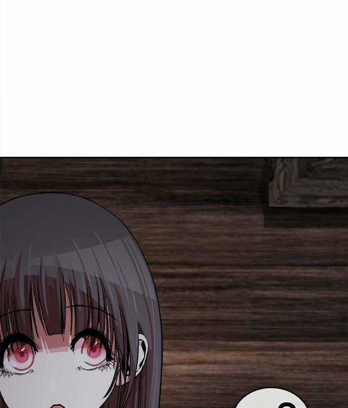 Change (Jinyuan) Ss2 - Chapter 53 - Trang 83