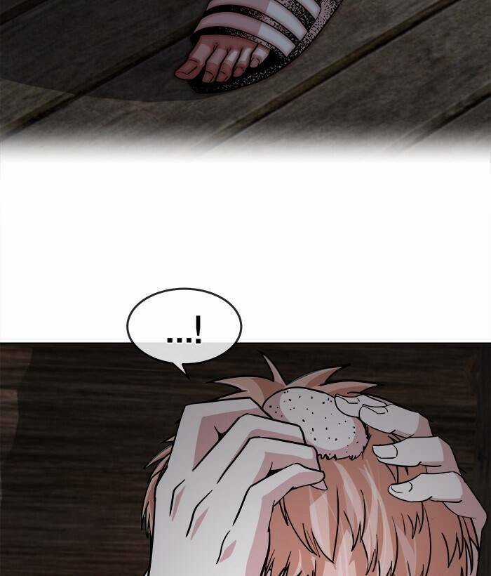 Change (Jinyuan) Ss2 - Chapter 54.1 - Trang 12