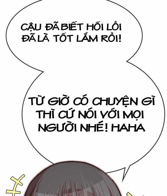 Change (Jinyuan) Ss2 - Chapter 54.1 - Trang 53