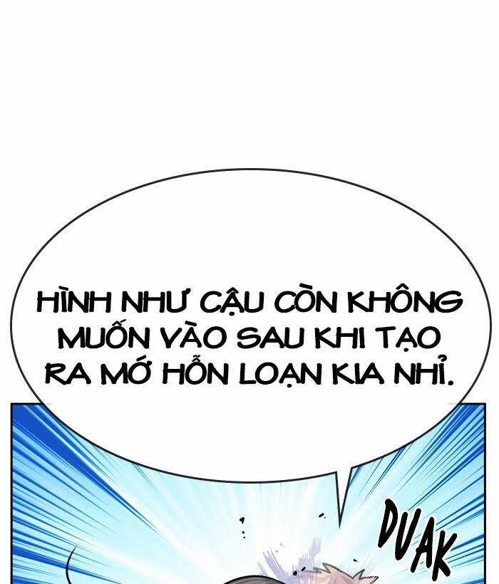 Change (Jinyuan) Ss2 - Chapter 55 - Trang 57