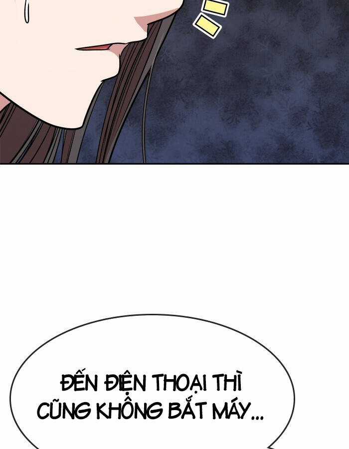 Change (Jinyuan) Ss2 - Chapter 56 - Trang 13