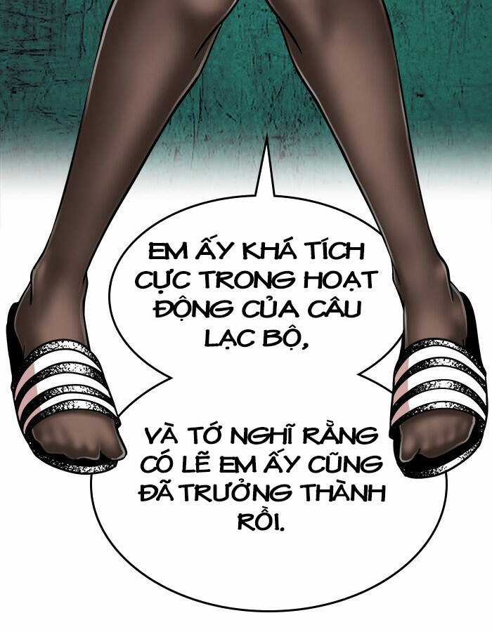 Change (Jinyuan) Ss2 - Chapter 56 - Trang 10