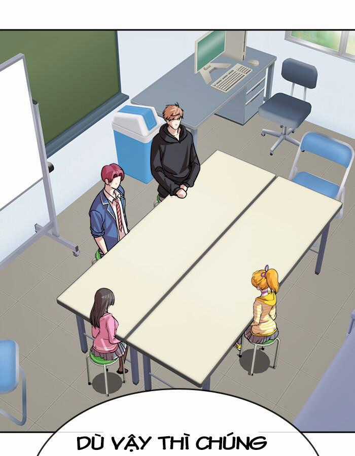 Change (Jinyuan) Ss2 - Chapter 57.1 - Trang 2