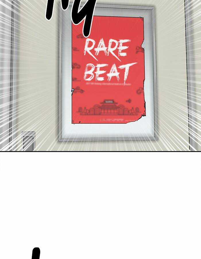 Change (Jinyuan) Ss2 - Chapter 57.1 - Trang 11