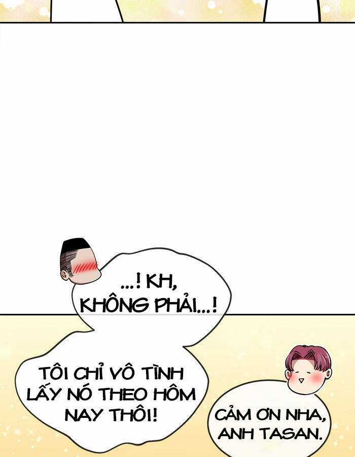 Change (Jinyuan) Ss2 - Chapter 57.2 - Trang 23