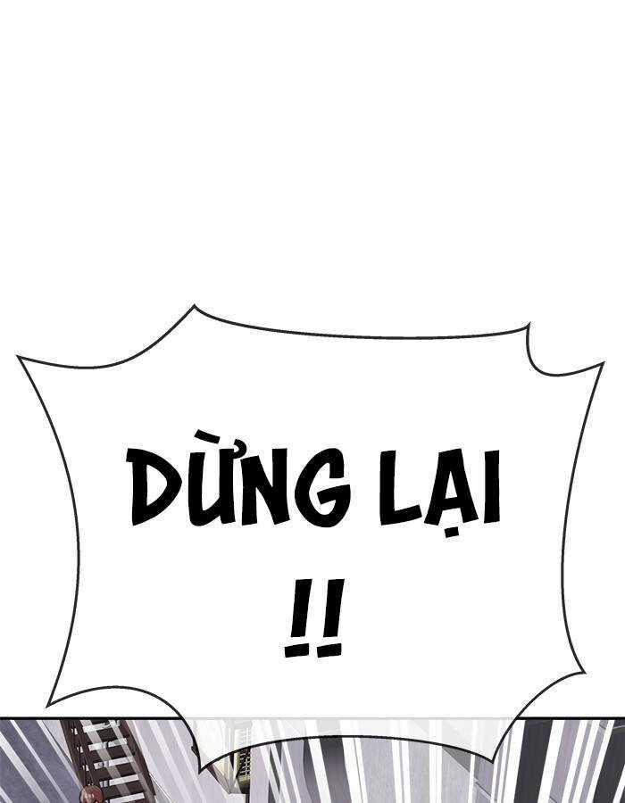 Change (Jinyuan) Ss2 - Chapter 58 - Trang 76