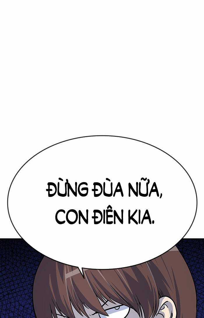 Change (Jinyuan) Ss2 - Chapter 59 - Trang 29