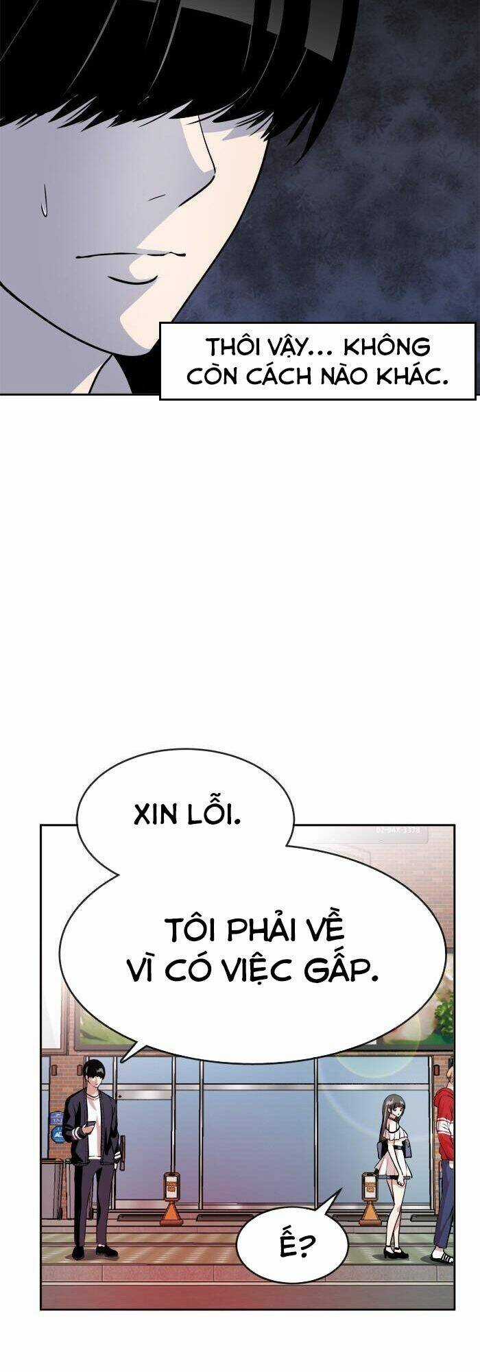 Change (Jinyuan) Ss2 - Chapter 6 - Trang 5