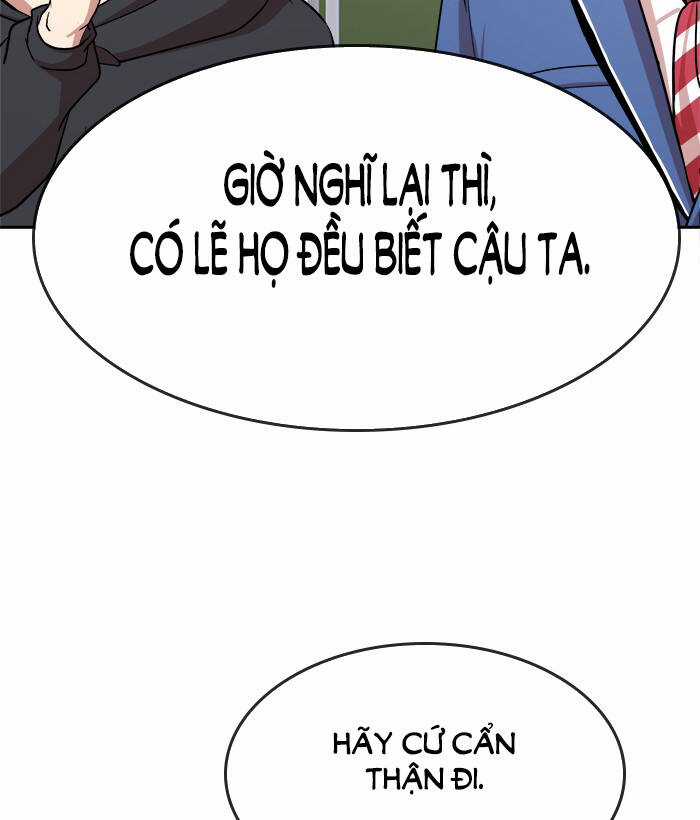 Change (Jinyuan) Ss2 - Chapter 60.1 - Trang 47