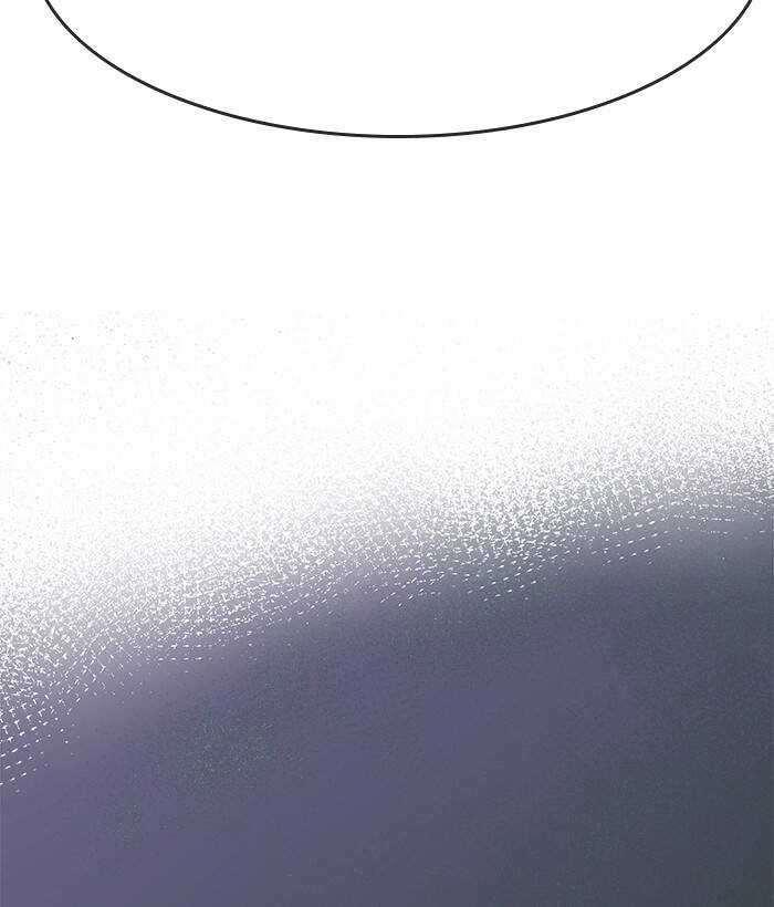 Change (Jinyuan) Ss2 - Chapter 60 - Trang 31